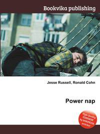Power nap