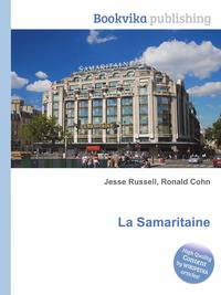 La Samaritaine