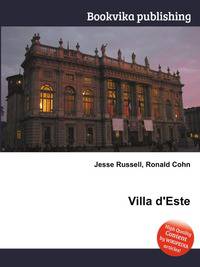 Villa d'Este