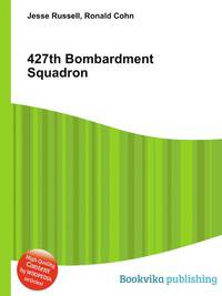 427th Bombardment Squadron