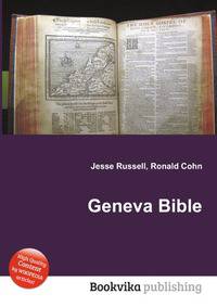 Geneva Bible