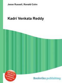 Kadri Venkata Reddy