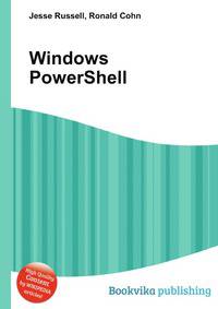 Windows PowerShell