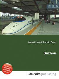 Suzhou