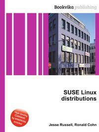 SUSE Linux distributions