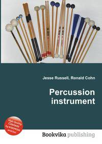 Percussion instrument