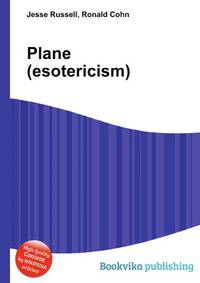 Plane (esotericism)