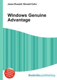 Windows Genuine Advantage
