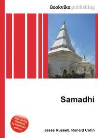 Samadhi