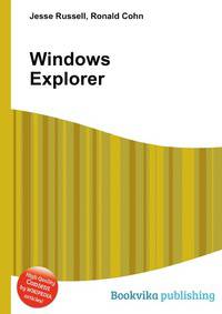 Windows Explorer