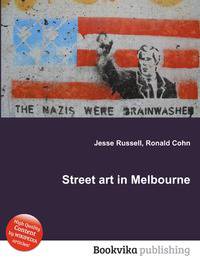 Street art in Melbourne