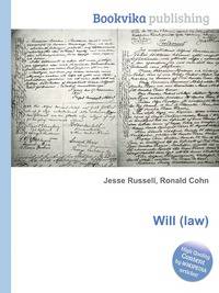 Will (law)