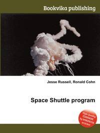 Space Shuttle program