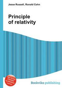 Principle of relativity