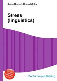 Stress (linguistics)