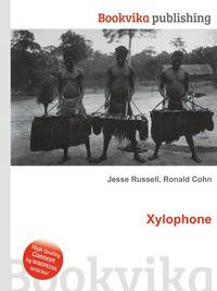 Xylophone