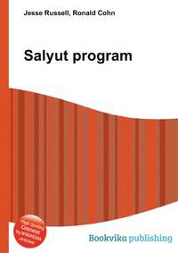 Salyut program