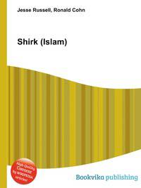 Shirk (Islam)
