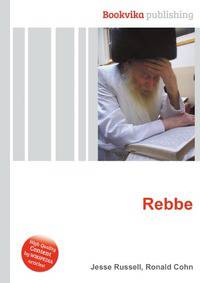 Rebbe