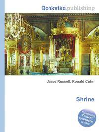 Shrine