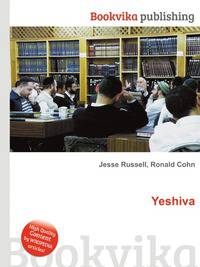 Yeshiva