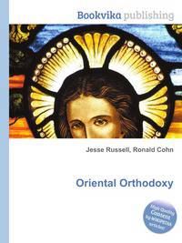 Oriental Orthodoxy