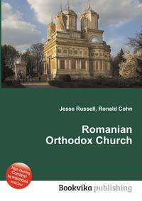 Romanian Orthodox Church