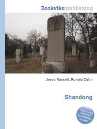 Shandong