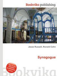 Synagogue