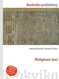 Religious text