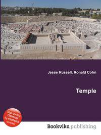 Temple