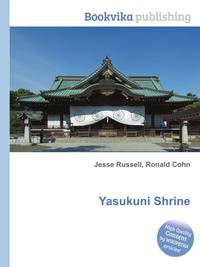 Yasukuni Shrine