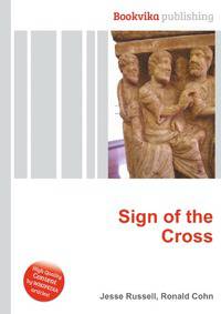 Sign of the Cross