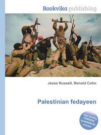 Palestinian fedayeen