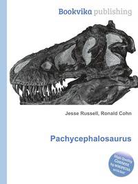 Pachycephalosaurus