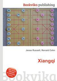 Xiangqi
