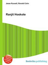 Ranjit Hoskote