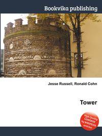 Tower