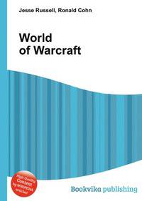 World of Warcraft