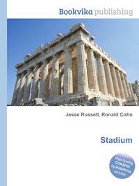 Stadium