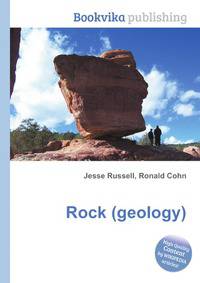 Rock (geology)