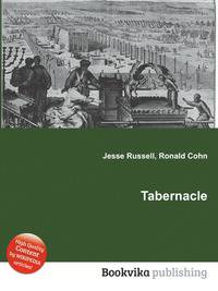Tabernacle