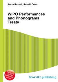 WIPO Performances and Phonograms Treaty