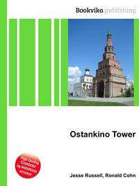 Ostankino Tower