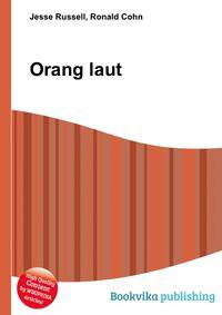 Orang laut
