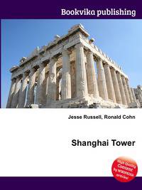 Shanghai Tower