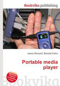 Portable media player