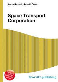 Space Transport Corporation