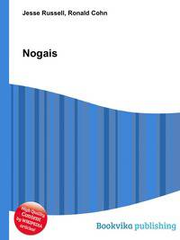 Nogais