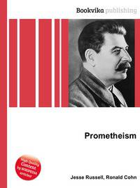 Prometheism